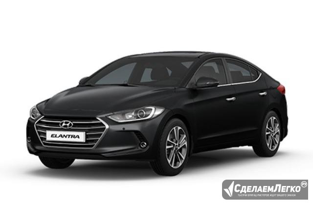 Hyundai Elantra 1.6 AT, 2017, седан Нижний Новгород - изображение 1