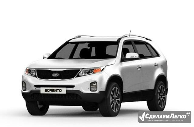 KIA Sorento 2.4 AT, 2017, внедорожник Нижний Новгород - изображение 1