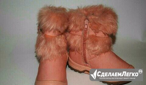 Сапоги зимние новые Москва - изображение 1