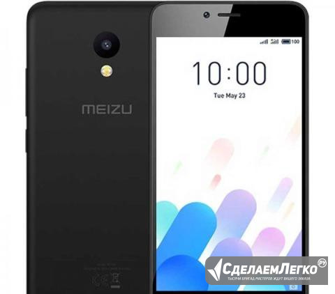 Новый Meizu M5c 2/16 4G 2сим Чита - изображение 1