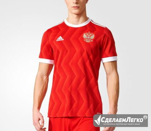 Adidas футболка сборной России BR6593 Ростов-на-Дону - изображение 1