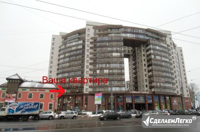 2-к квартира, 105 м², 3/14 эт. Санкт-Петербург - изображение 1