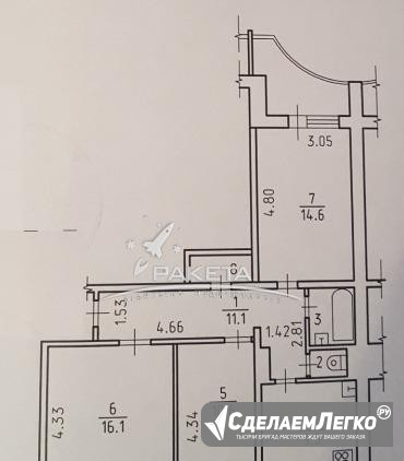 3-к квартира, 67 м², 9/10 эт. Ижевск - изображение 1