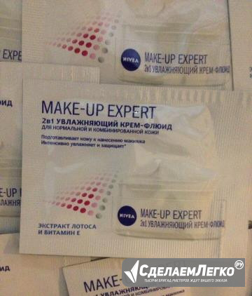 Nivea 2 Москва - изображение 1