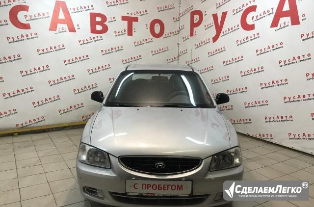 Hyundai Accent 1.5 AT, 2007, седан Москва - изображение 1