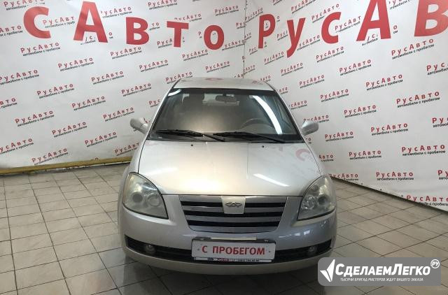 Chery Fora (A21) 2.0 МТ, 2008, седан Москва - изображение 1