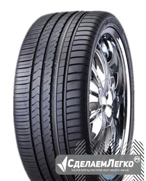Летние шины R19 235 45 19 99W Winrun R330 Москва - изображение 1