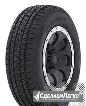 Летние шины R20 235 55 20 102W Winrun Maxclaw H/T2 Москва - изображение 1