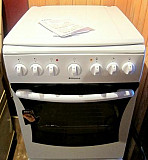 Плита hansa Белогорск