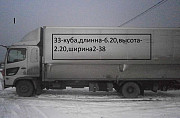 Грузоперевозки 5-7 тонн 33куба Кемерово