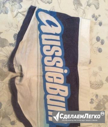 Плавки aussieBum новые Москва - изображение 1