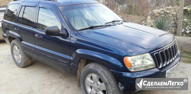 Jeep Grand Cherokee 4.7 AT, 2001, универсал Махачкала - изображение 1