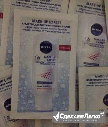 Nivea Москва - изображение 1