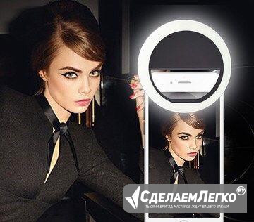 Светодиодное кольцо для Селфи Иваново - изображение 1