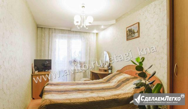 3-к квартира, 60.1 м², 5/9 эт. Комсомольск-на-Амуре - изображение 1