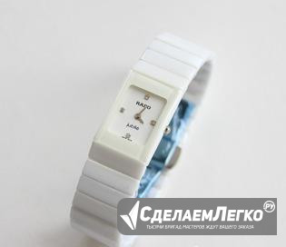 Rado керамика 2 расцветки Новосибирск - изображение 1