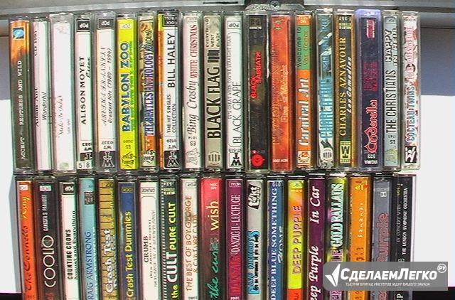 Аудио - кассеты новые и б/у в хорошем состоянии Калининград - изображение 1