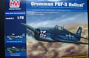 Модель самолёта Hobby Master F6F-3 Hellcat 1/72 Москва