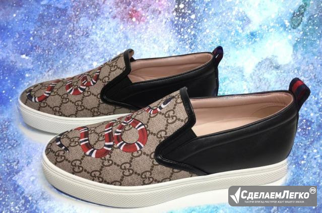 Слипоны Gucci с рисунком змеи кожанные в продаже Москва - изображение 1