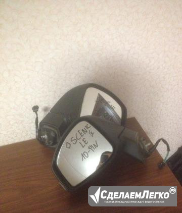 Рено сценик зеркало Москва - изображение 1