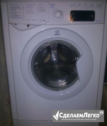 Стиральная машинка indesit iwse6125 Новокузнецк - изображение 1