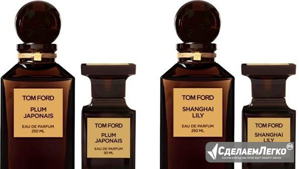 Tom Ford Том Форд своя коллекция Ростов-на-Дону - изображение 1