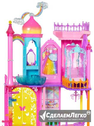 Новый радужный дворец Barbie Москва - изображение 1
