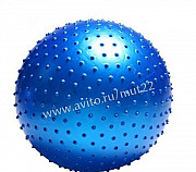 Мяч массажный Massage Ball 75 см (с насосом) Барнаул