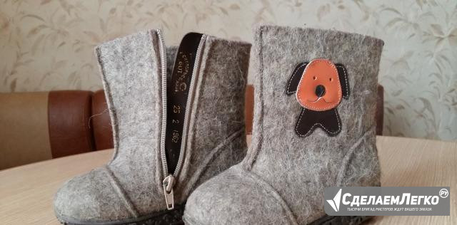 Валеночки детские Благовещенск - изображение 1