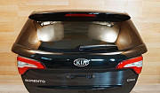 Kia sorento киа соренто крышка багажника Москва