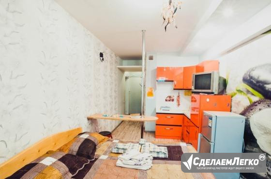 1-к квартира, 26 м², 7/8 эт. Улан-Удэ - изображение 1