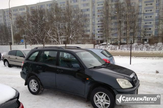 Chery Tiggo (T11) 2.4 МТ, 2008, внедорожник Великий Новгород - изображение 1