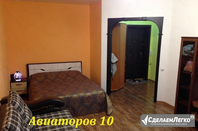 1-к квартира, 45 м², 3/5 эт. Абакан - изображение 1