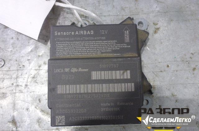 Блок управления AIR BAG Fiat Grande Punto с 2005г Екатеринбург - изображение 1