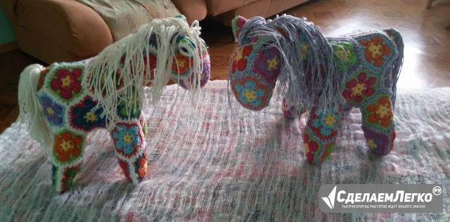 Продам вязанных лошадок Красноярск - изображение 1