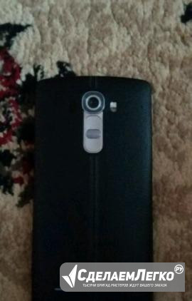 LG g4 818 32gb Махачкала - изображение 1