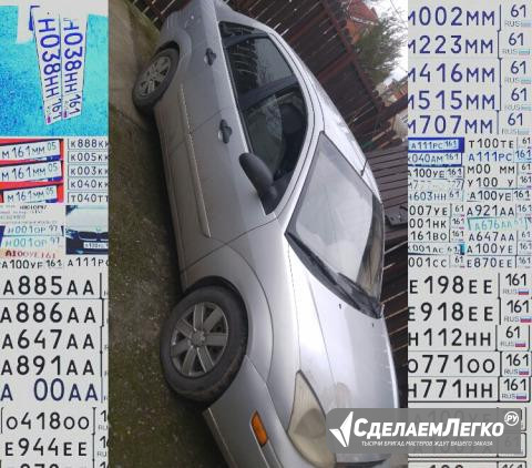 Ford Focus 2.0 AT, 2000, седан Ростов-на-Дону - изображение 1