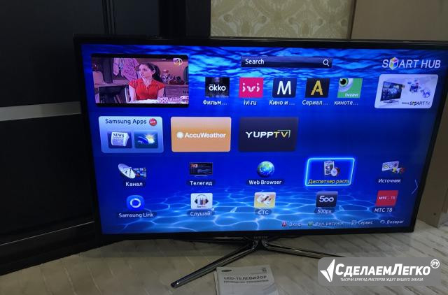 TV Led Samsung 102cm, Smart TV, Wi-Fa,3D Барнаул - изображение 1