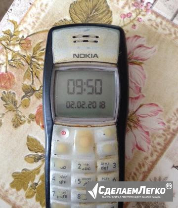Nokia Энгельс - изображение 1