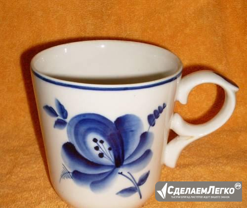Гжель Кружка чайная СССР Москва - изображение 1