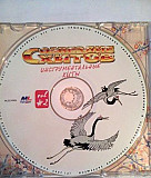 CD -диск инструментальной музыки "Созвездие хитов" Калининград