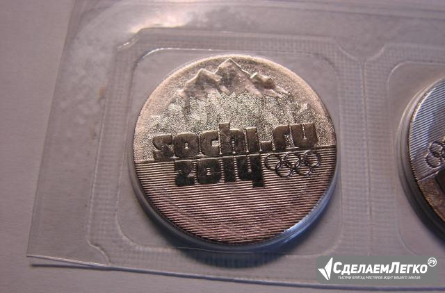 Олимпийские монеты Когалым - изображение 1