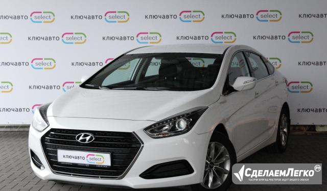 Hyundai i40 2.0 AT, 2016, седан Краснодар - изображение 1