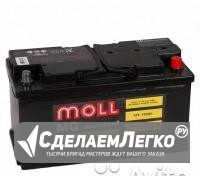 Аккумулятор Moll MG Standard 12V-105Ah R Москва - изображение 1