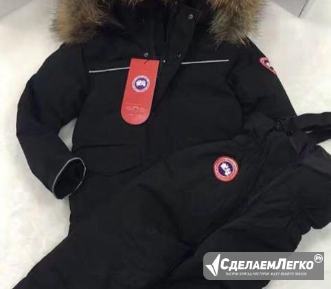 Новый зимний костюм Canada Goose Якутск - изображение 1
