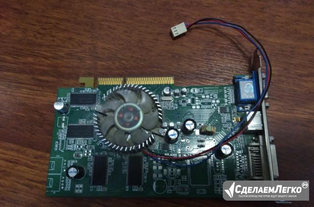 Ati radeon 9600 pro 256mb Ноябрьск - изображение 1