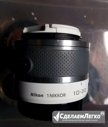 Nikon 10-30mm f/3.5-5.6 VR белый Пермь - изображение 1