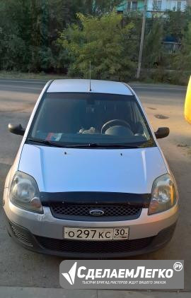 Ford Fiesta 1.4 МТ, 2008, хетчбэк Астрахань - изображение 1