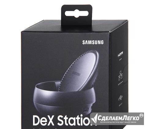 Док станция SAMSUNG DeX Station Барнаул - изображение 1