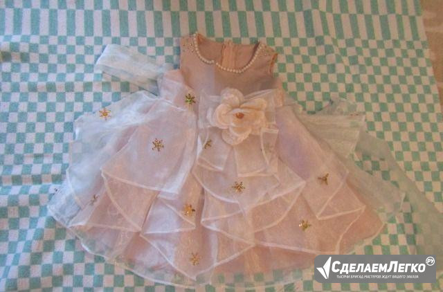 Платье Кисловодск - изображение 1